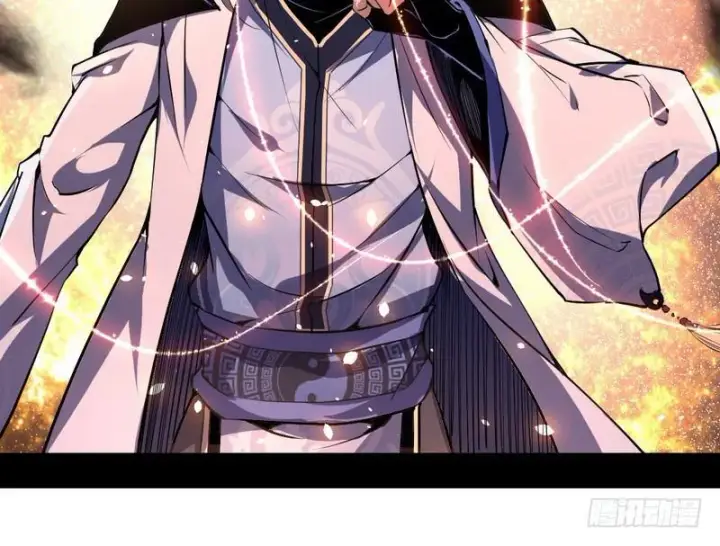 漫画《我为邪帝》说得好，但这毫无意义第131张图