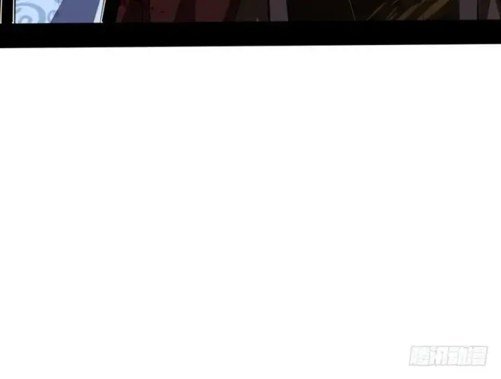 漫画《我为邪帝》说得好，但这毫无意义第156张图