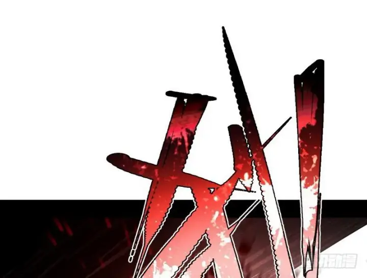 漫画《我为邪帝》说得好，但这毫无意义第157张图