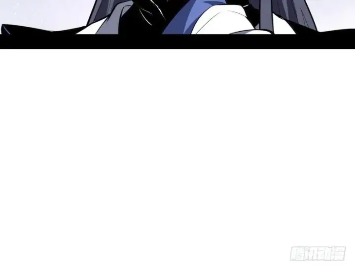 漫画《我为邪帝》说得好，但这毫无意义第16张图