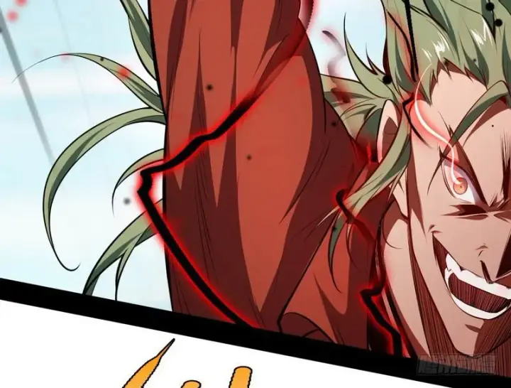 漫画《我为邪帝》说得好，但这毫无意义第23张图