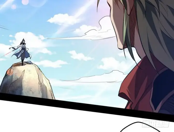 漫画《我为邪帝》说得好，但这毫无意义第34张图