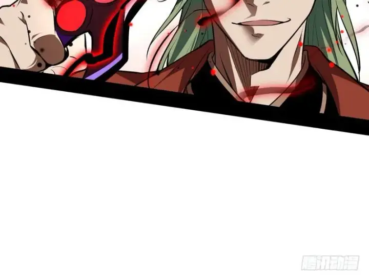 漫画《我为邪帝》说得好，但这毫无意义第37张图