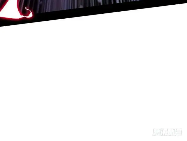 漫画《我为邪帝》说得好，但这毫无意义第49张图
