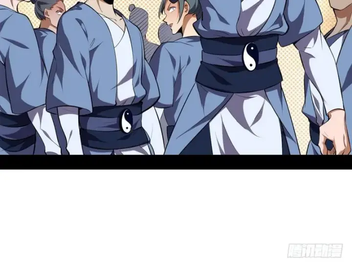 漫画《我为邪帝》说得好，但这毫无意义第7张图