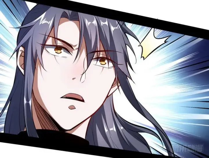 漫画《我为邪帝》说得好，但这毫无意义第70张图
