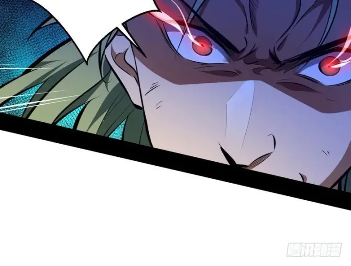 漫画《我为邪帝》说得好，但这毫无意义第75张图