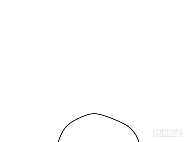 漫画《我为邪帝》说得好，但这毫无意义第8张图