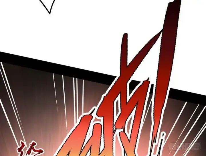 漫画《我为邪帝》说得好，但这毫无意义第93张图