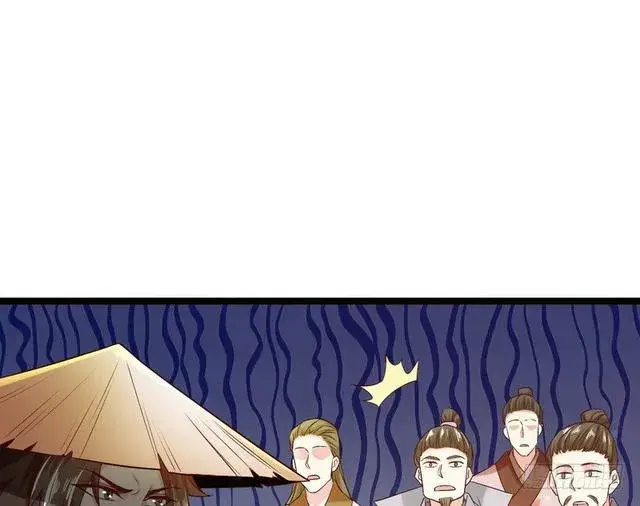 漫画《我为邪帝》二次穿越，我是反派第104张图