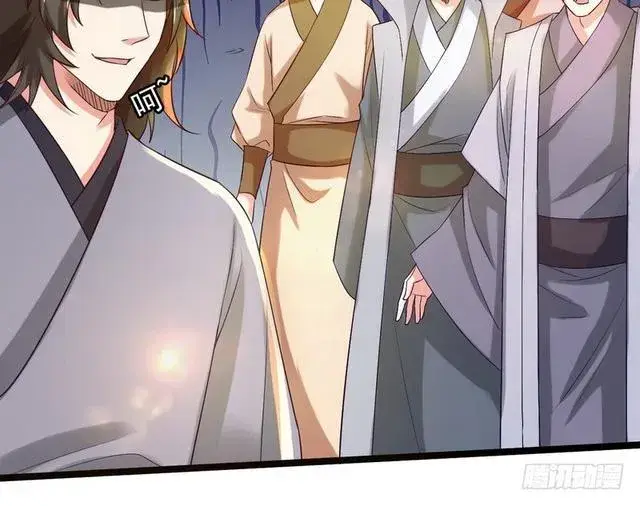 漫画《我为邪帝》二次穿越，我是反派第105张图