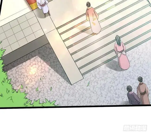 漫画《我为邪帝》二次穿越，我是反派第11张图