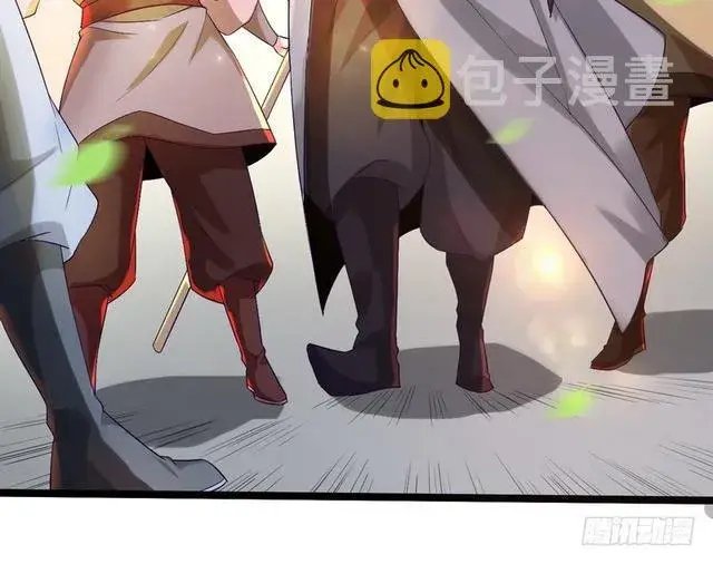 漫画《我为邪帝》二次穿越，我是反派第110张图