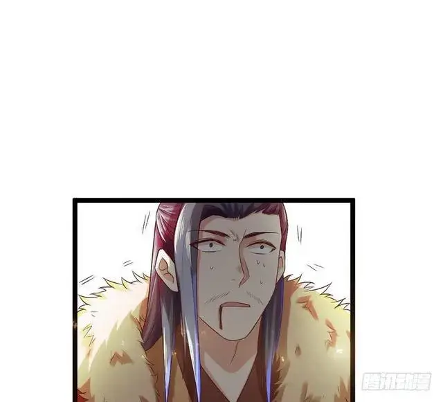 漫画《我为邪帝》二次穿越，我是反派第115张图