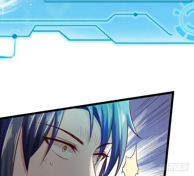 漫画《我为邪帝》二次穿越，我是反派第121张图