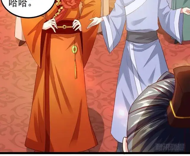 漫画《我为邪帝》二次穿越，我是反派第25张图