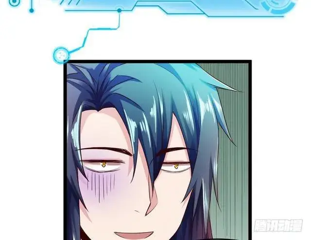 漫画《我为邪帝》二次穿越，我是反派第43张图