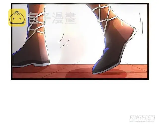 漫画《我为邪帝》二次穿越，我是反派第53张图