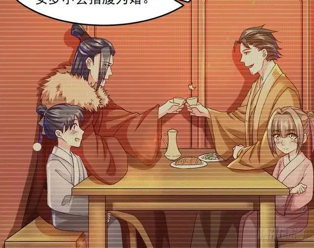 漫画《我为邪帝》二次穿越，我是反派第75张图