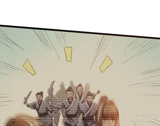 漫画《我为邪帝》二次穿越，我是反派第77张图