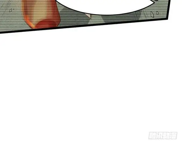 漫画《我为邪帝》二次穿越，我是反派第79张图