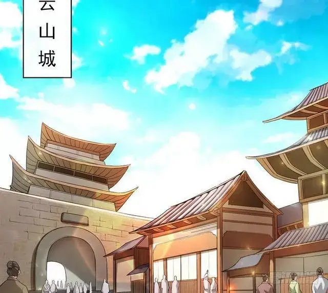 漫画《我为邪帝》二次穿越，我是反派第8张图