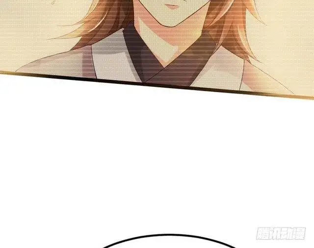 漫画《我为邪帝》二次穿越，我是反派第85张图