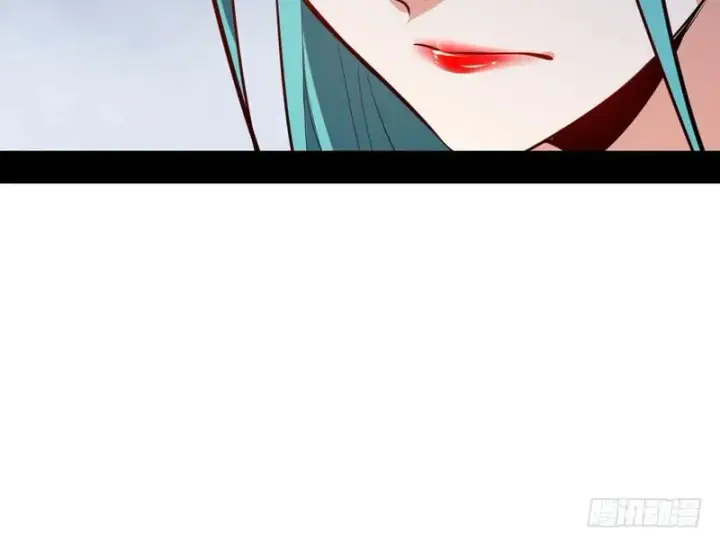 漫画《我为邪帝》逆袭？你想多了第107张图