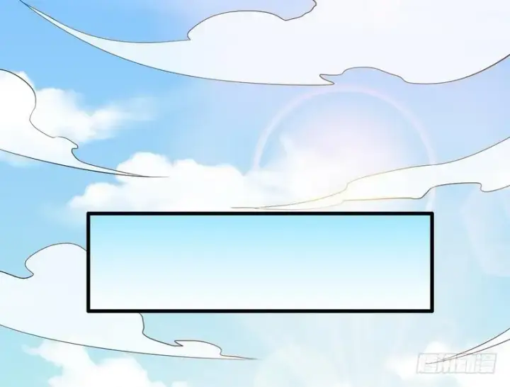 漫画《我为邪帝》逆袭？你想多了第115张图
