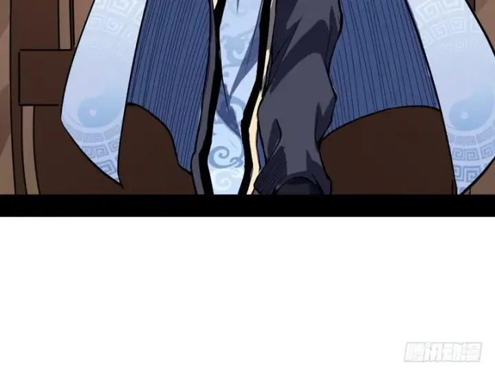 漫画《我为邪帝》逆袭？你想多了第143张图