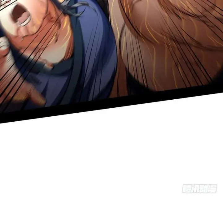 漫画《我为邪帝》逆袭？你想多了第161张图