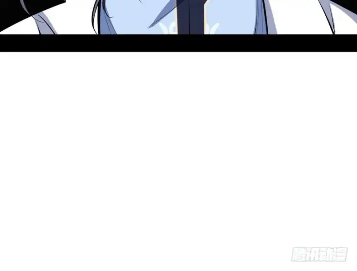 漫画《我为邪帝》逆袭？你想多了第22张图
