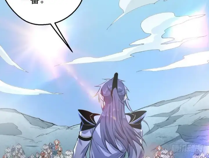 漫画《我为邪帝》逆袭？你想多了第24张图