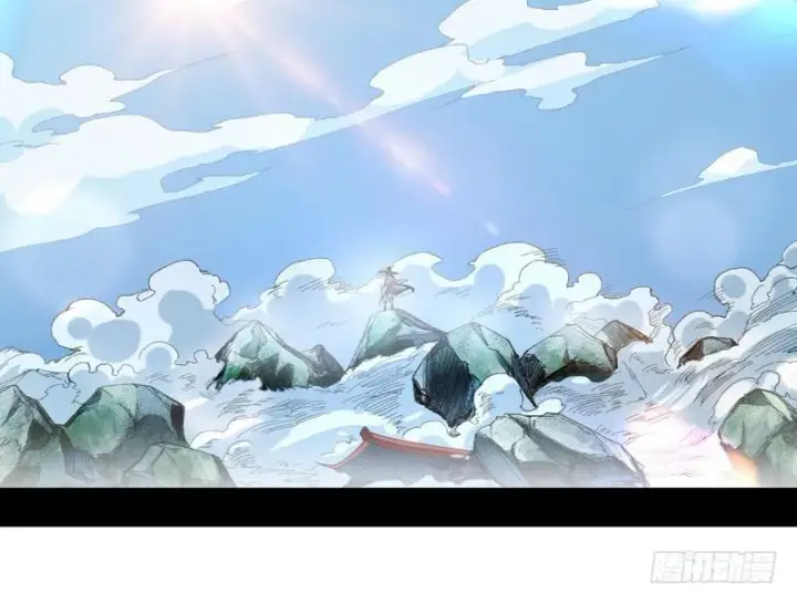 漫画《我为邪帝》逆袭？你想多了第4张图