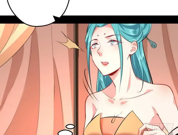 漫画《我为邪帝》逆袭？你想多了第52张图