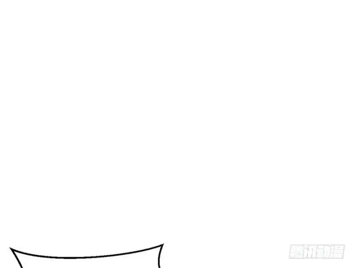 漫画《我为邪帝》逆袭？你想多了第63张图