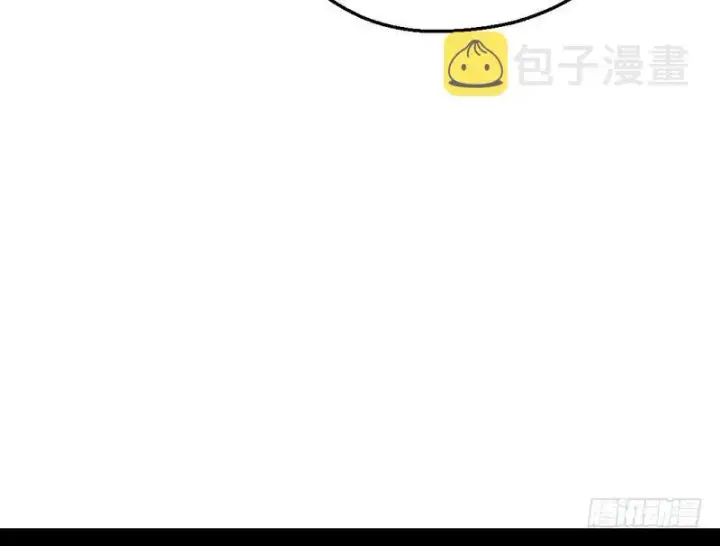漫画《我为邪帝》逆袭？你想多了第66张图