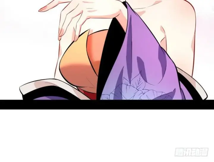 漫画《我为邪帝》逆袭？你想多了第73张图
