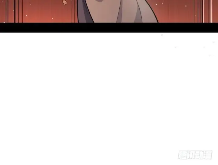 漫画《我为邪帝》逆袭？你想多了第93张图