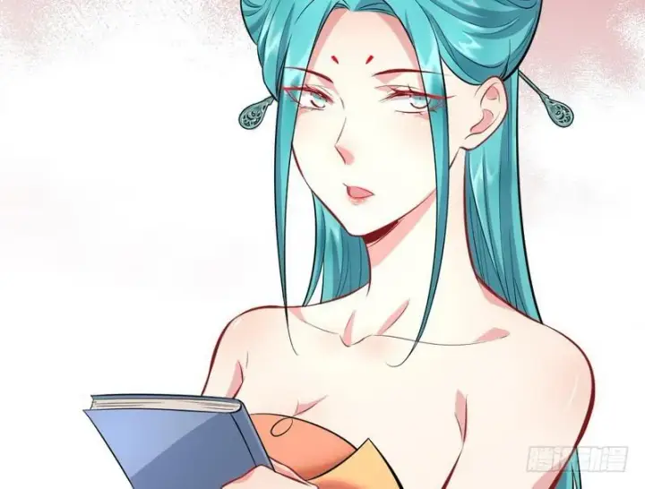 漫画《我为邪帝》逆袭？你想多了第95张图