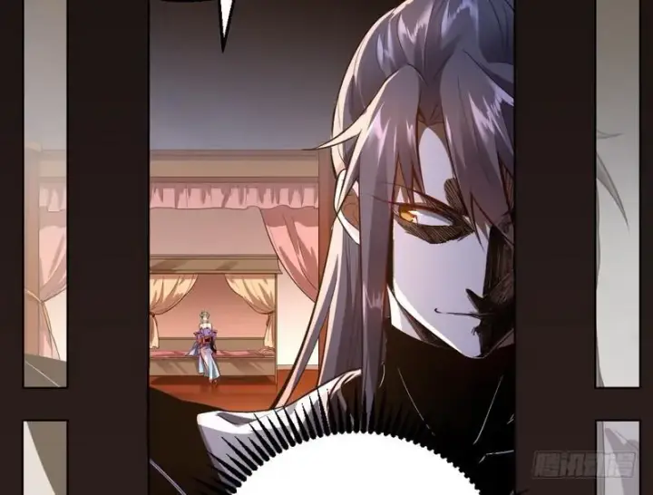 漫画《我为邪帝》逆袭？你想多了第98张图