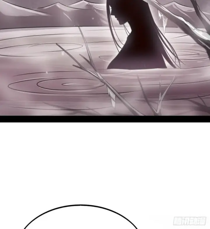 漫画《我为邪帝》极乐长天第110张图