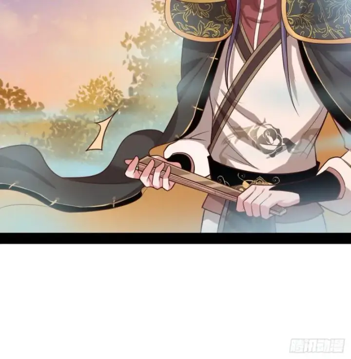 漫画《我为邪帝》极乐长天第114张图