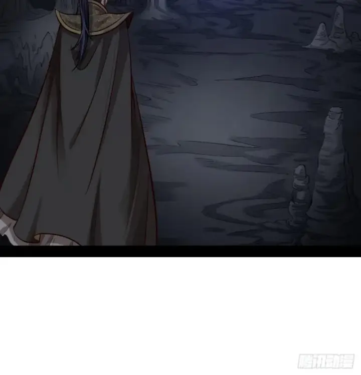 漫画《我为邪帝》极乐长天第24张图