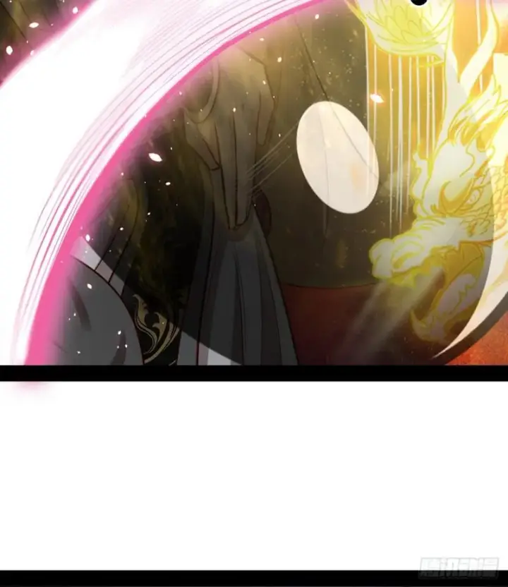 漫画《我为邪帝》极乐长天第34张图