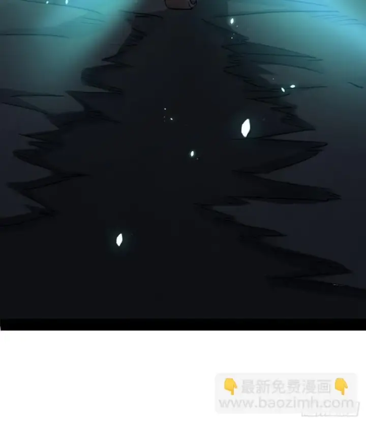 漫画《我为邪帝》极乐长天第42张图