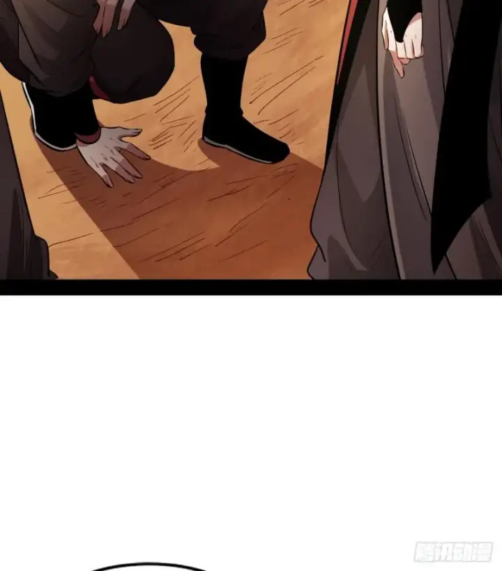 漫画《我为邪帝》极乐长天第48张图