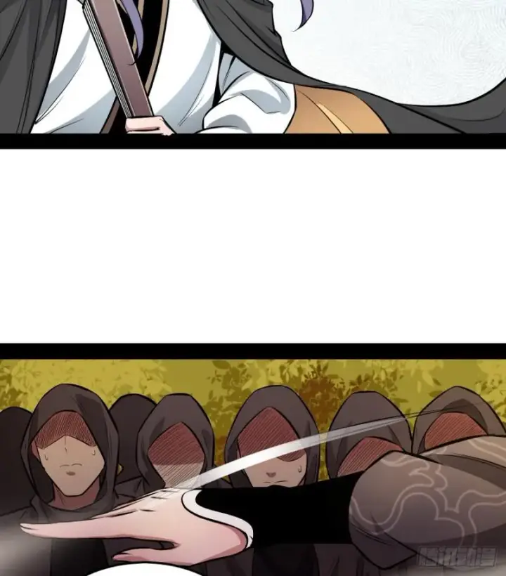 漫画《我为邪帝》极乐长天第71张图