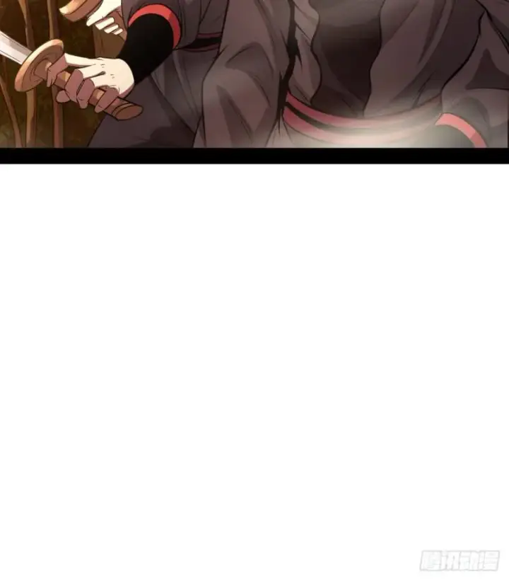 漫画《我为邪帝》极乐长天第90张图