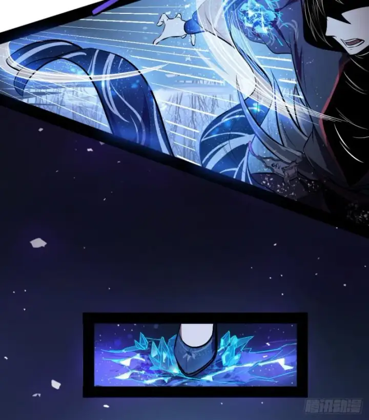 漫画《我为邪帝》来一出英雄救美的好戏第21张图